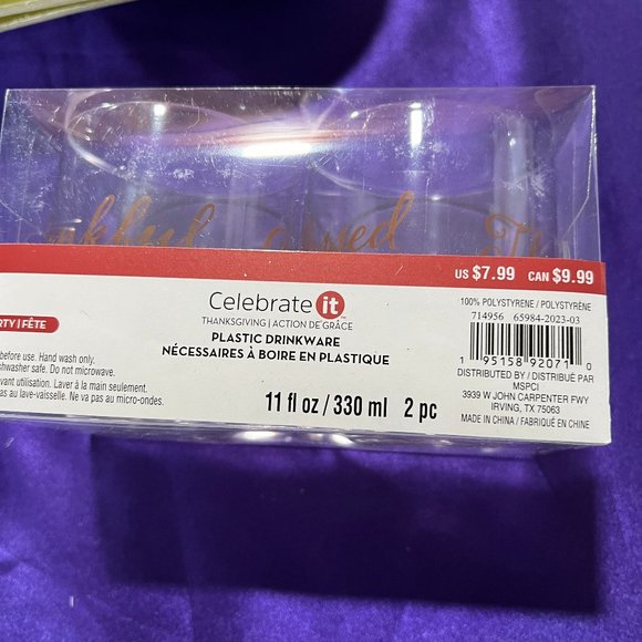 New 📌 64 Pieces Party Set Square Dinner Plates, Cups, Straws, Plastic Drinkware - Picture 3 of 9